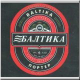 sanktpeterbaltika (171).jpg